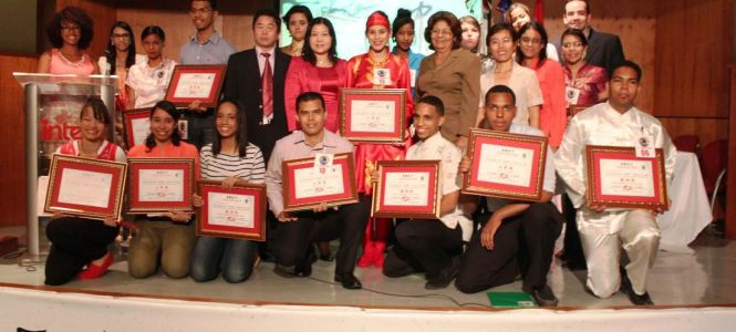 ?p=image&amp;src=%7B%22file%22%3A%22images%2Fprensa%2FGanadores+del+Sexto+Puente+Chino Instituto Tecnol&oacute;gico de Santo Domingo - Notas de prensa