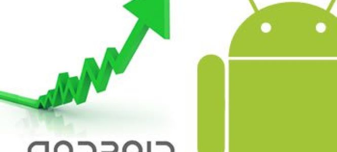 ?p=image&amp;src=%7B%22file%22%3A%22images%2Fprensa%2F359 Instituto Tecnol&oacute;gico de Santo Domingo - Notas de prensa