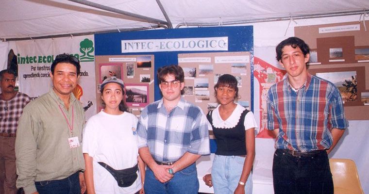 ?p=image&amp;src=%7B%22file%22%3A%22images%2Facerca-de-intec%2Fdatos-e-historia%2F90%2Fintec-ecologico-2 Instituto Tecnol&oacute;gico de Santo Domingo - Historia