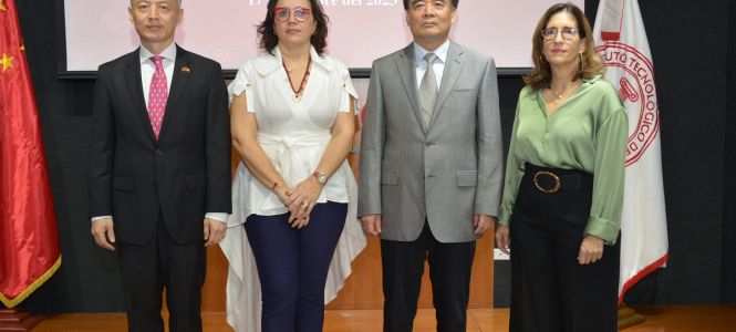 ?p=image&amp;src=%7B%22file%22%3A%22images%2Fnews%2FChinalectoresdominicanos Instituto Tecnol&oacute;gico de Santo Domingo - Notas de prensa