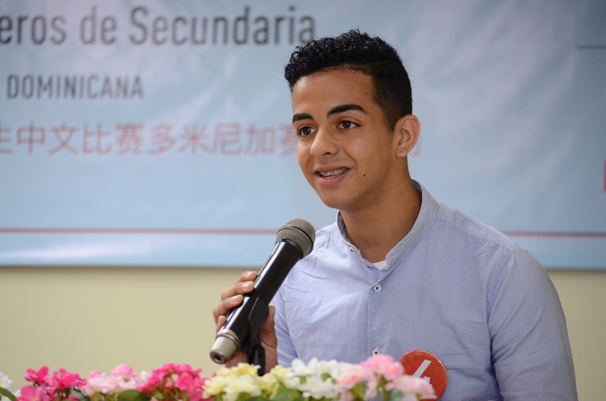 ?p=image&amp;src=%7B%22file%22%3A%22images%2Fnews%2FDSC_5442 Instituto Tecnol&oacute;gico de Santo Domingo - Celebran D&eacute;cima Competencia &ldquo;El Puente Chino&rdquo;