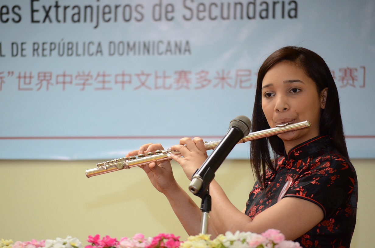 DSC_5598 Instituto Tecnológico de Santo Domingo - Tenth “Chinese Bridge” Competition Held